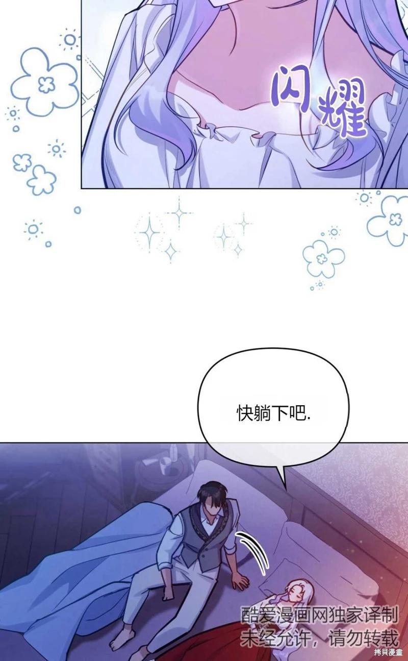 第18话72
