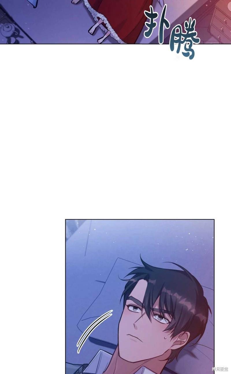 第18话73
