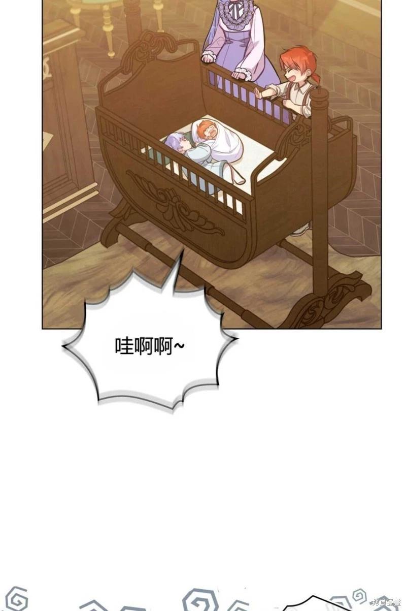 第21话6