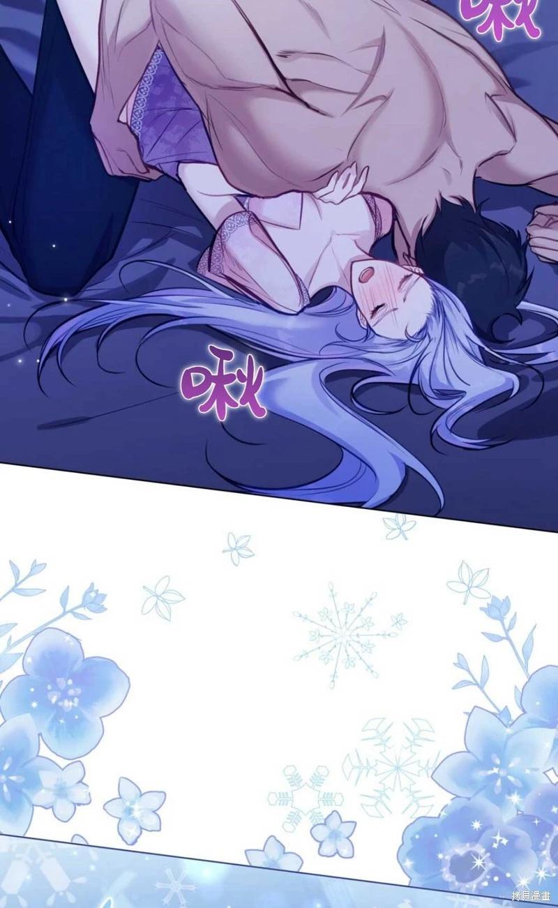 第28话2