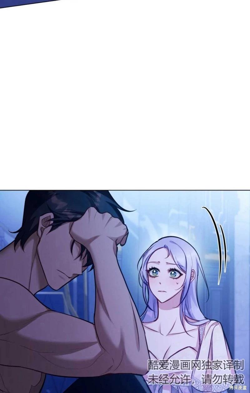 第28话24