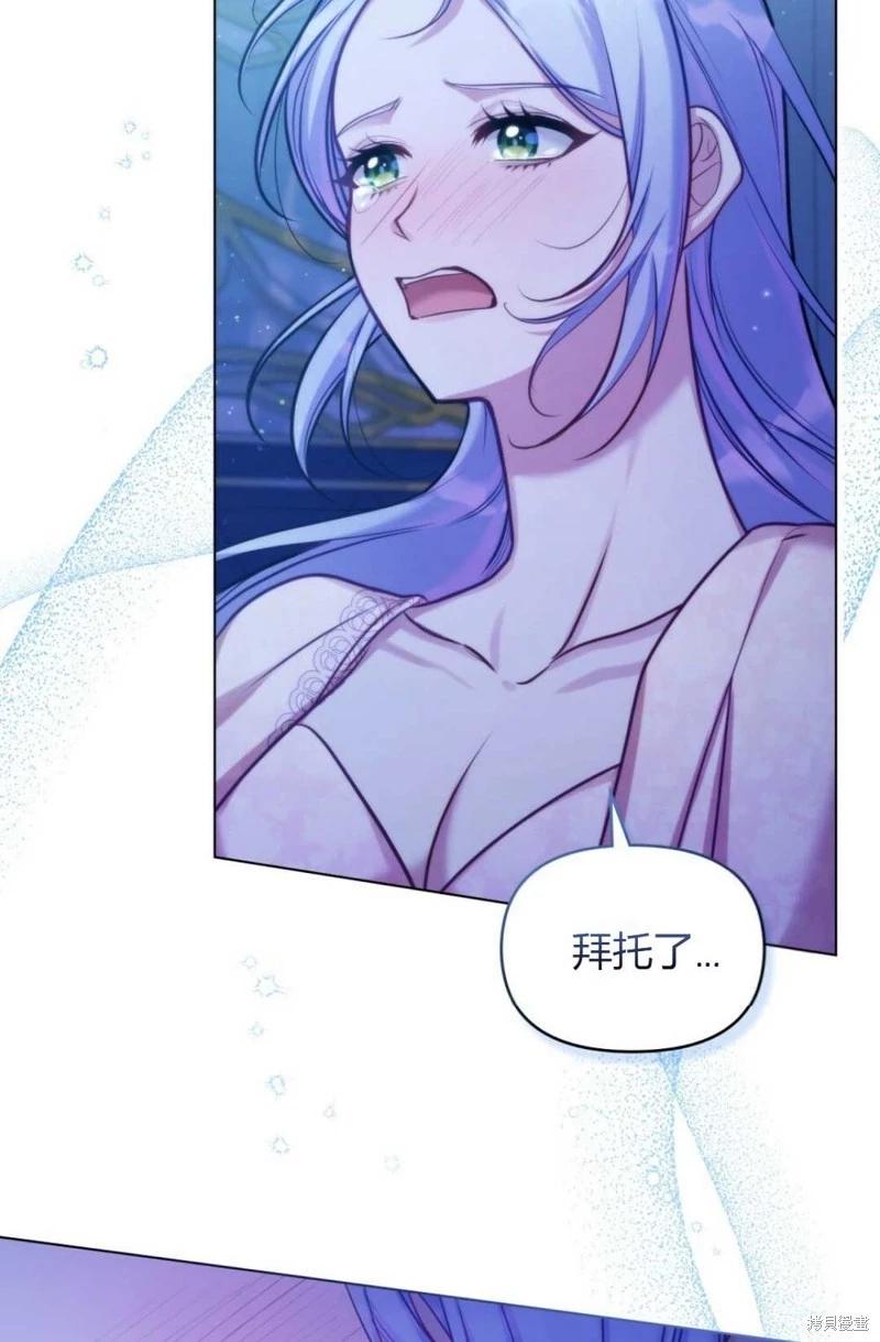 第28话28