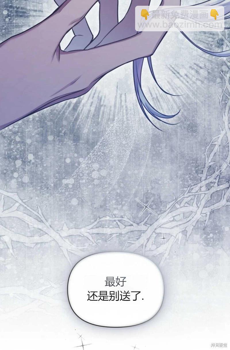 第28话34