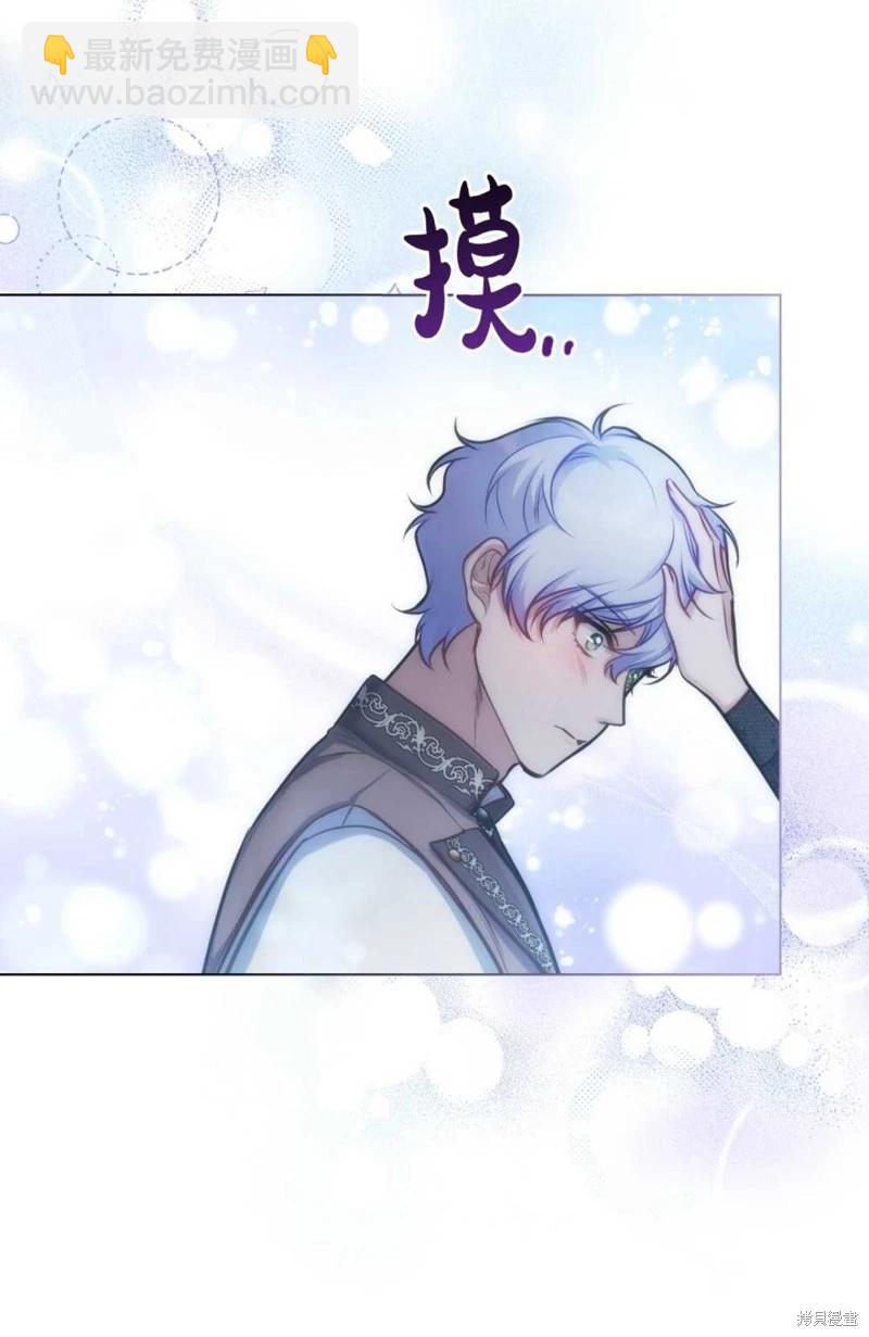 第28话60