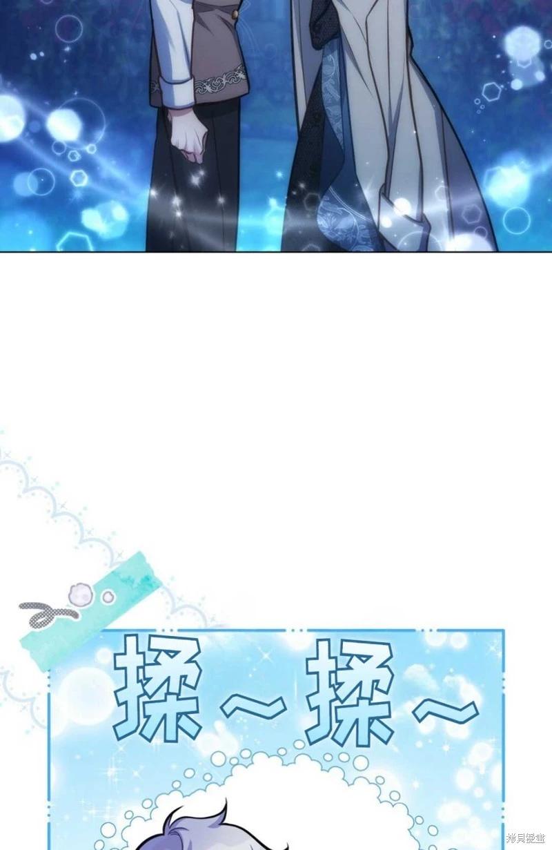 第28话62