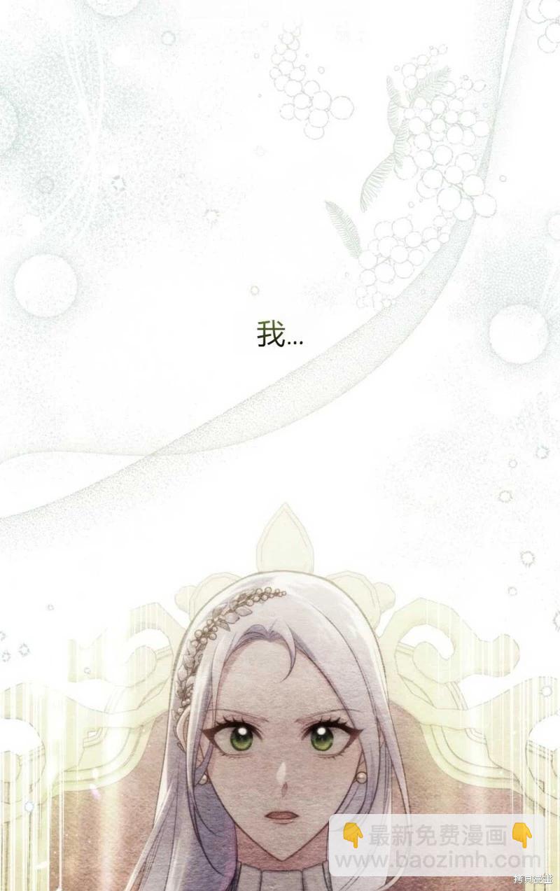 第28话72