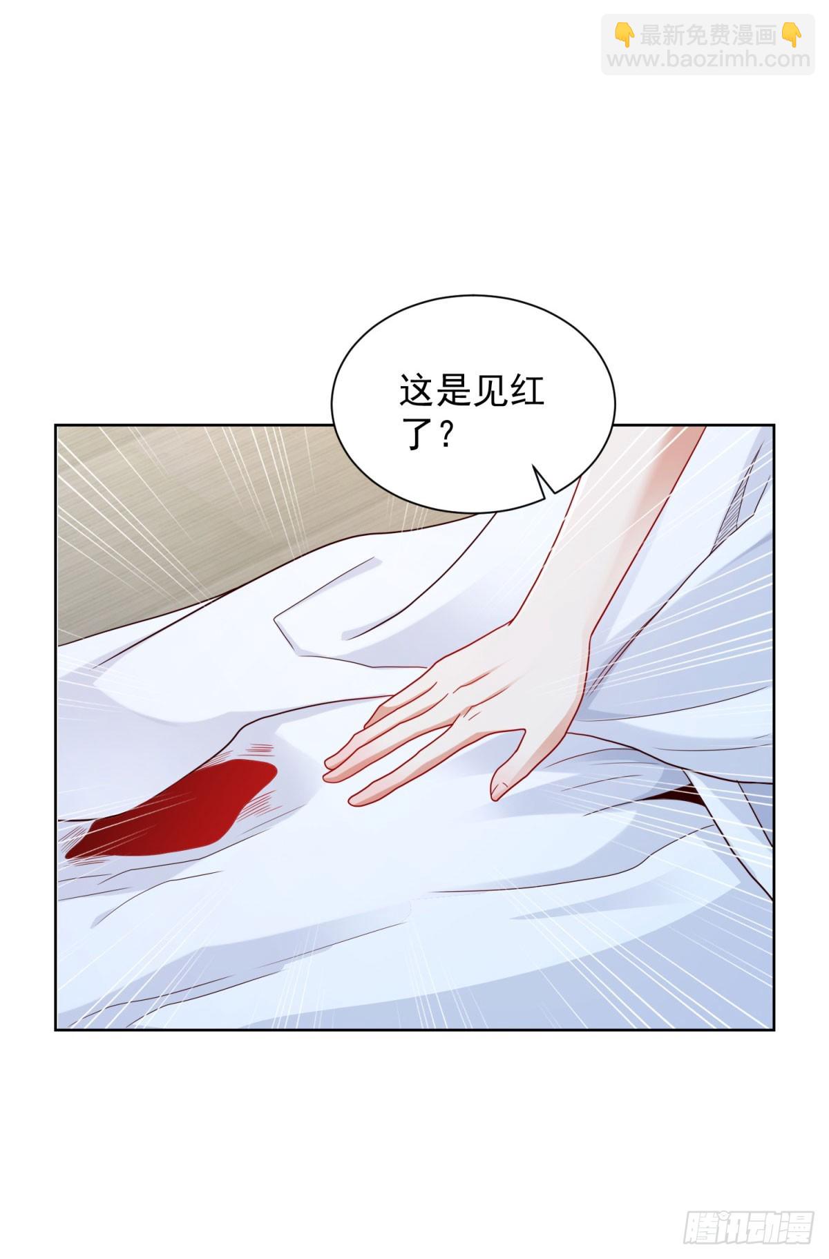 第128话 天榜高手7