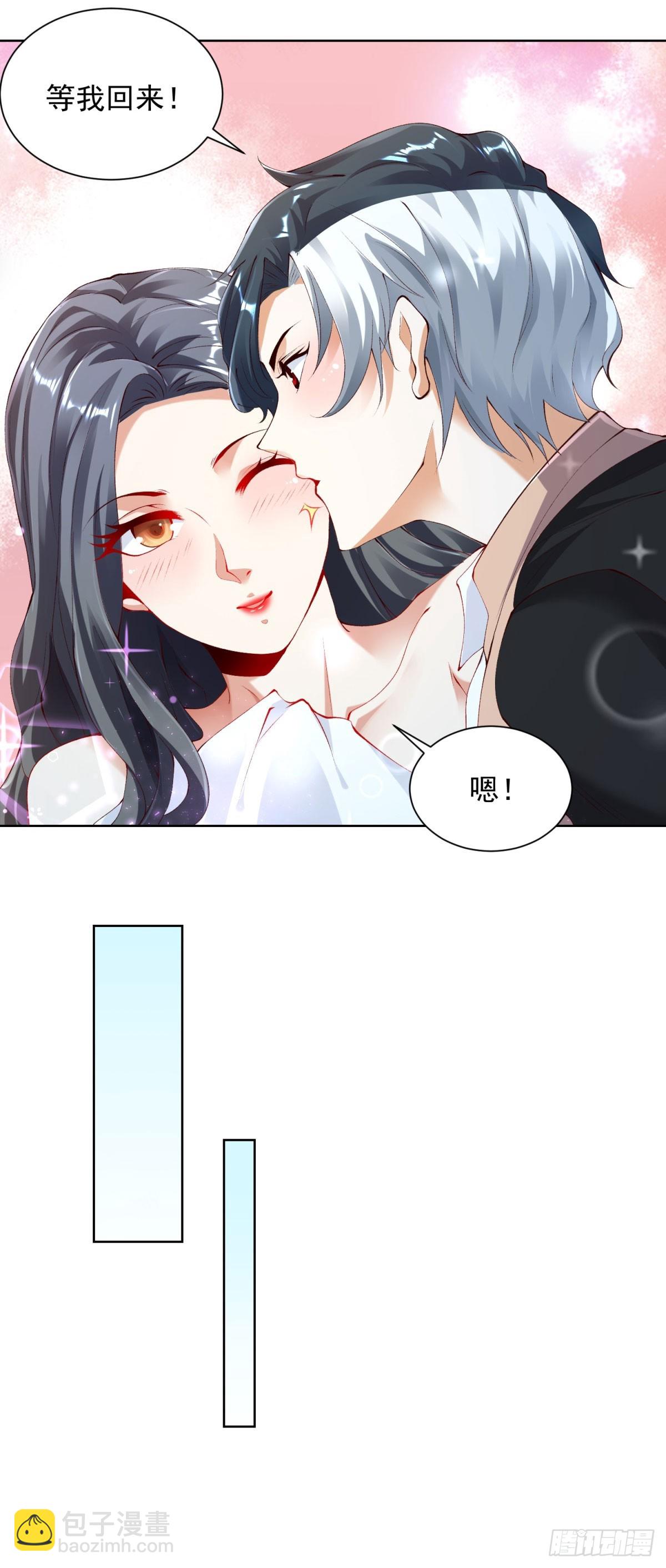 第128话 天榜高手9