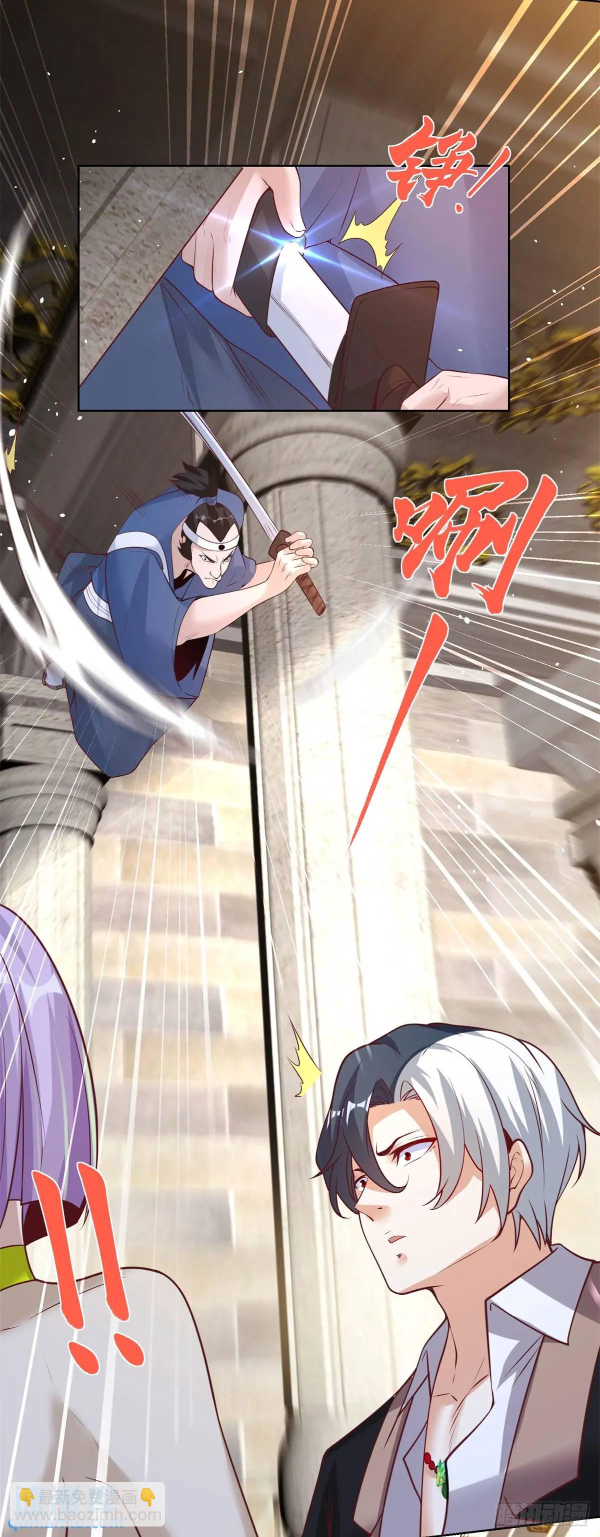 第178话 跳进黄河也洗不清了30