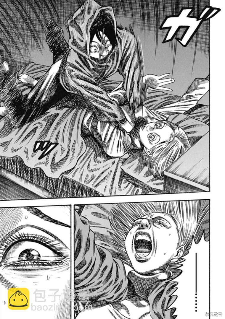 第38.1话8