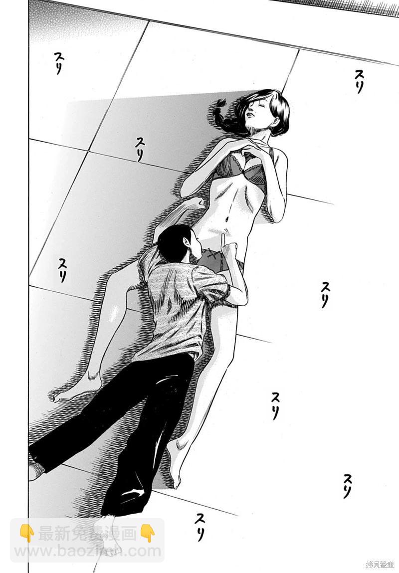 第59.1话15