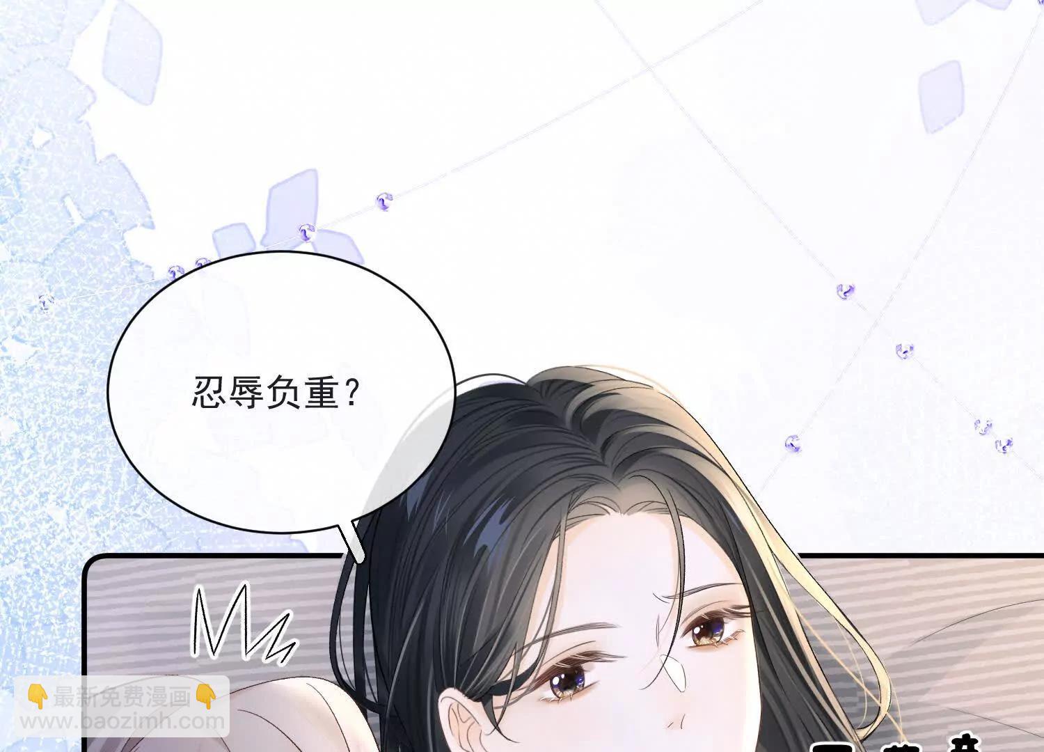 8月18上线，可以期待13