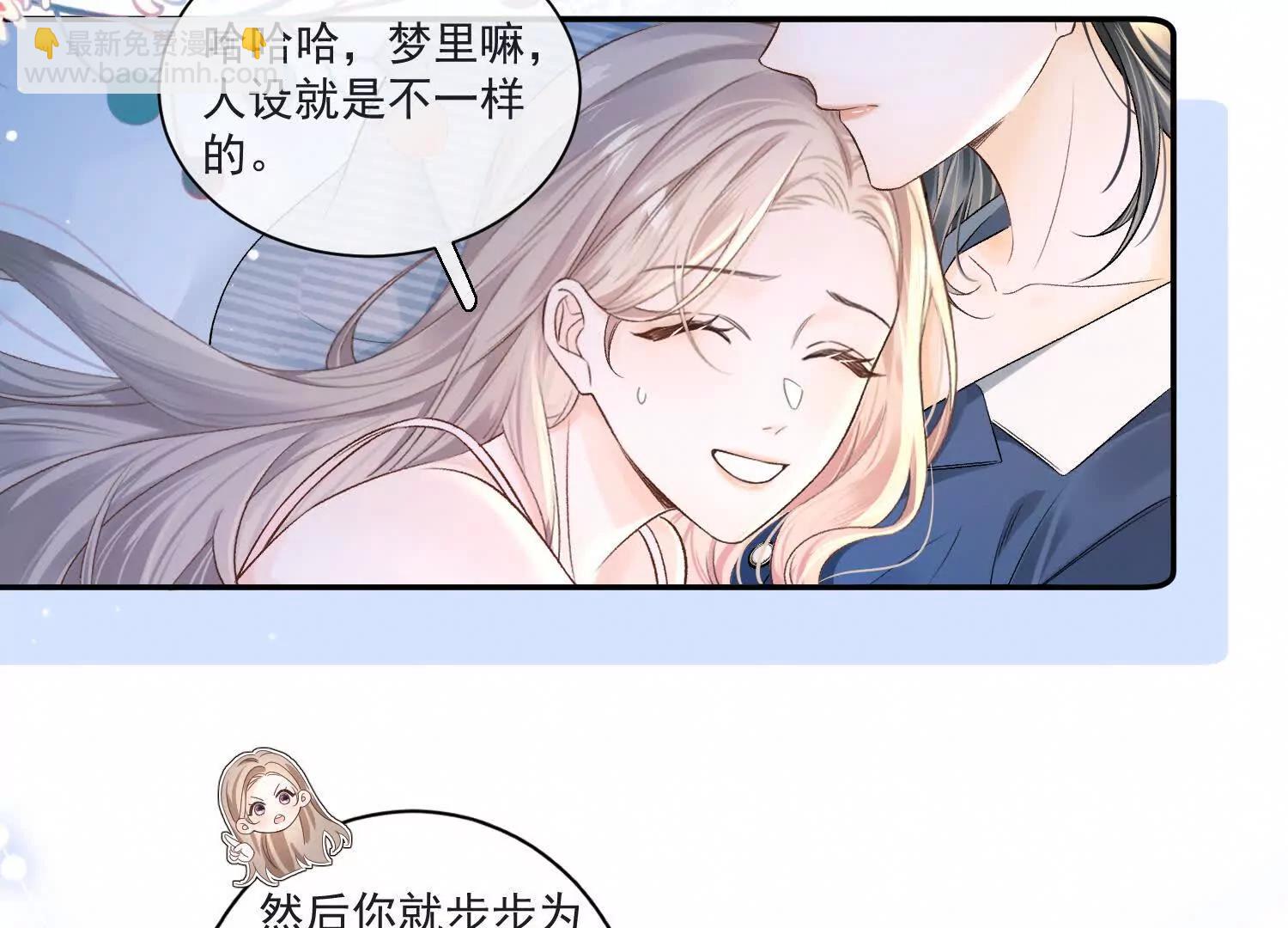 8月18上线，可以期待15