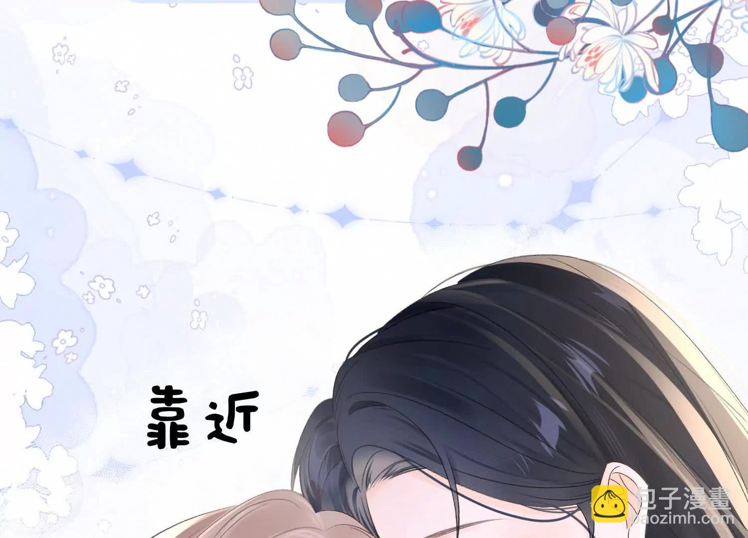 8月18上线，可以期待18