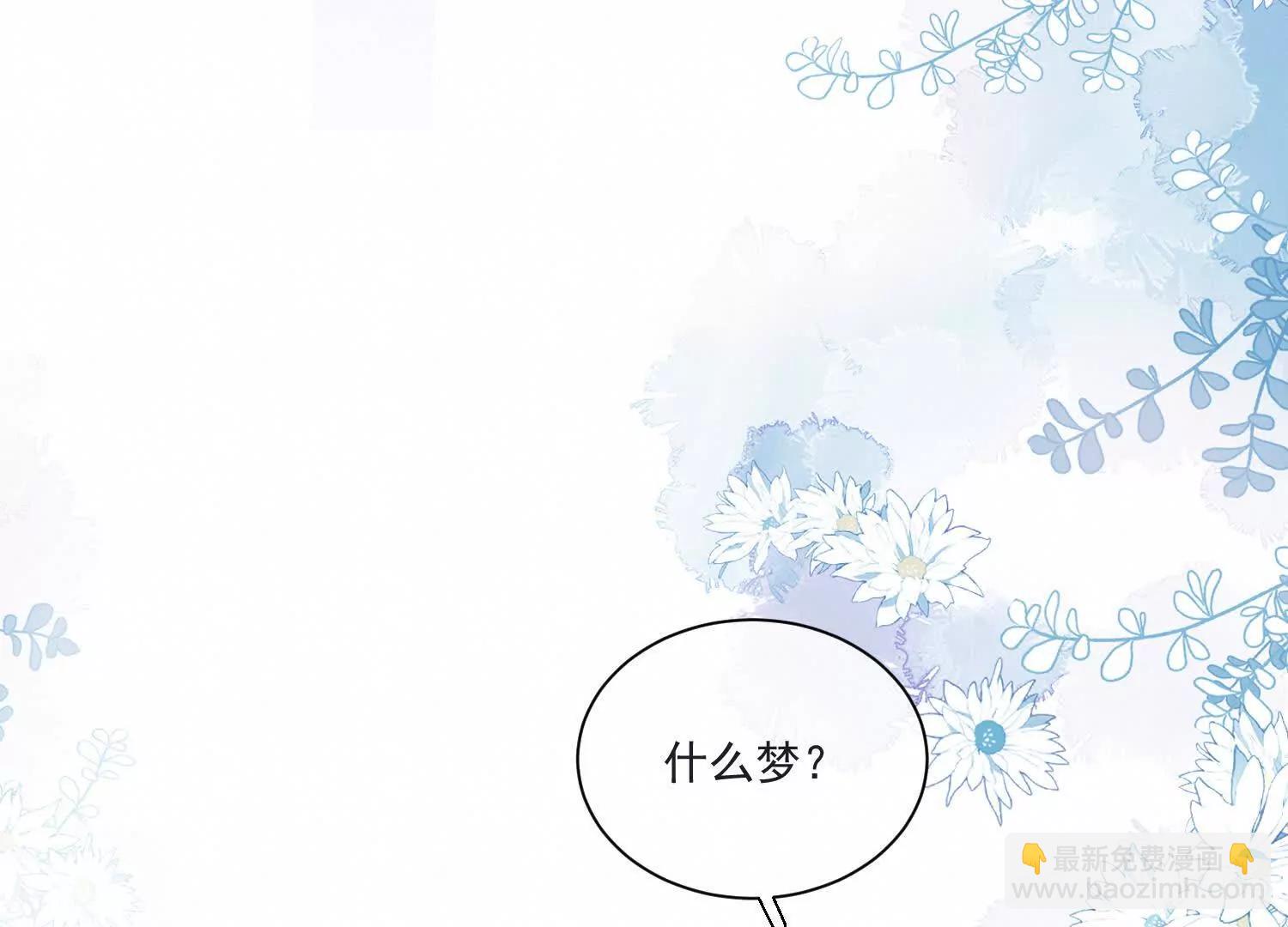 8月18上线，可以期待2