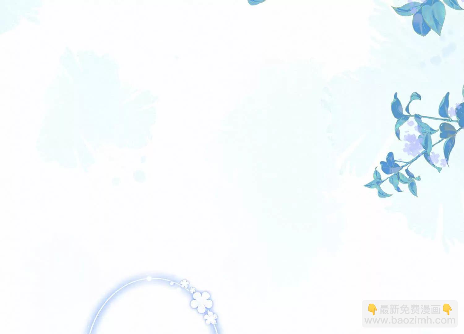 8月18上线，可以期待27