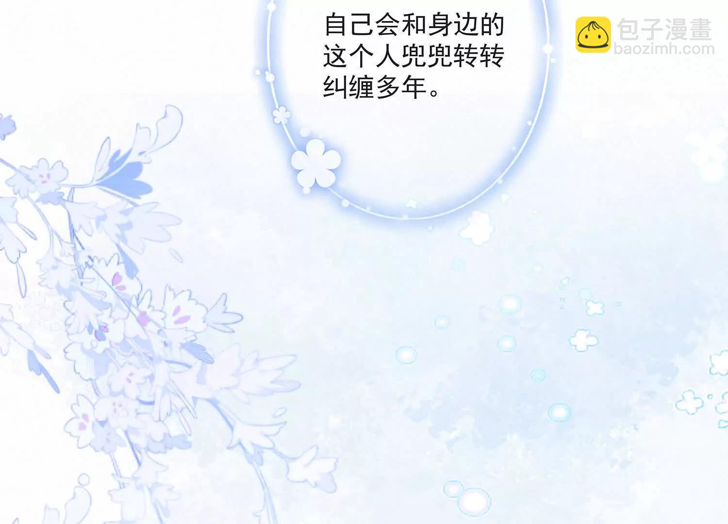 8月18上线，可以期待29