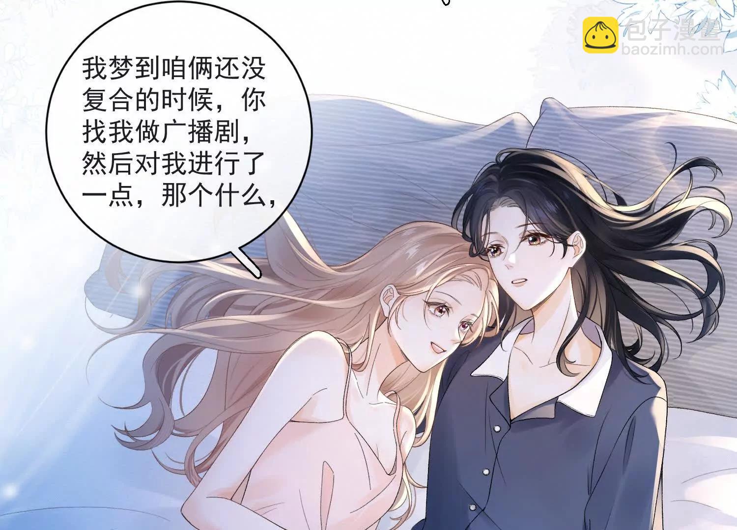 8月18上线，可以期待3