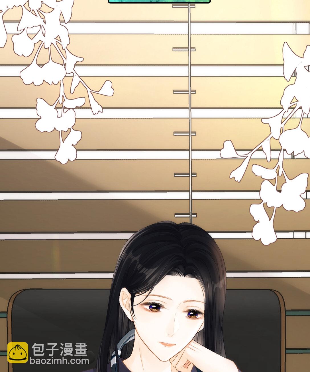 006 神秘的她28