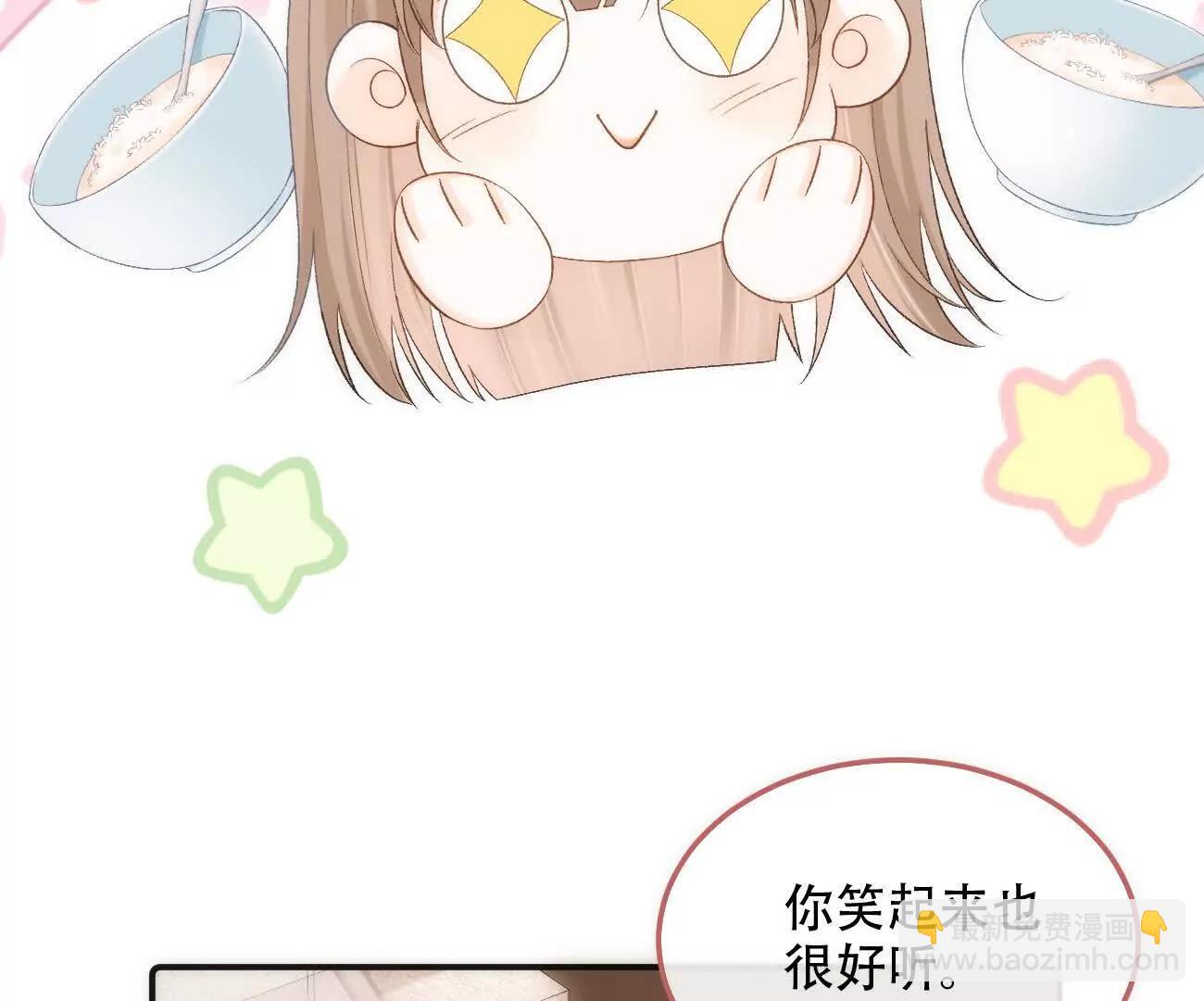 019 不会营业的苏唱116