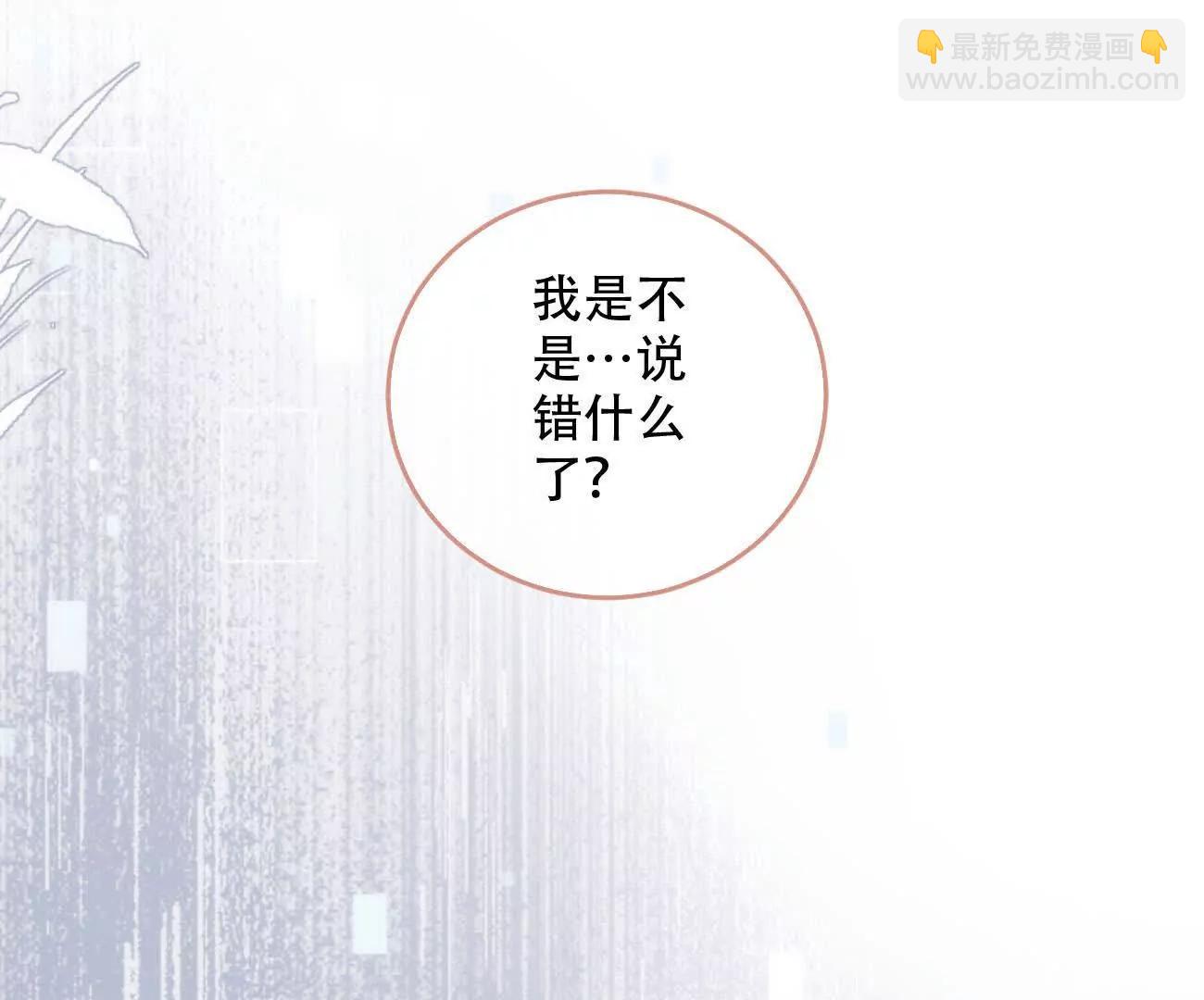 019 不会营业的苏唱24