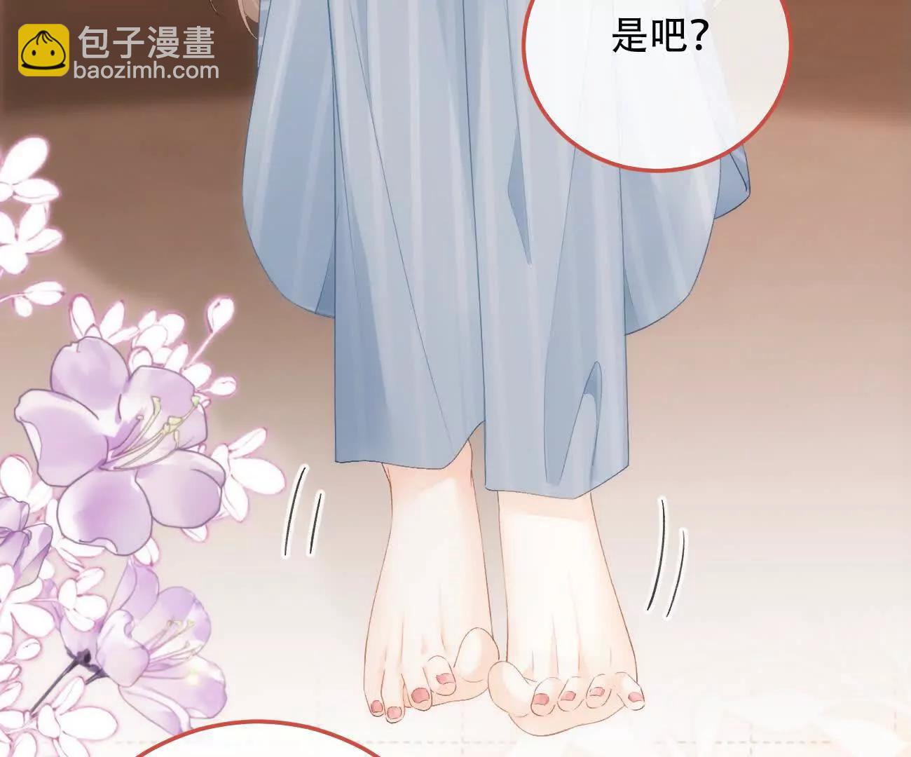 023 她好像不再需要我了？10