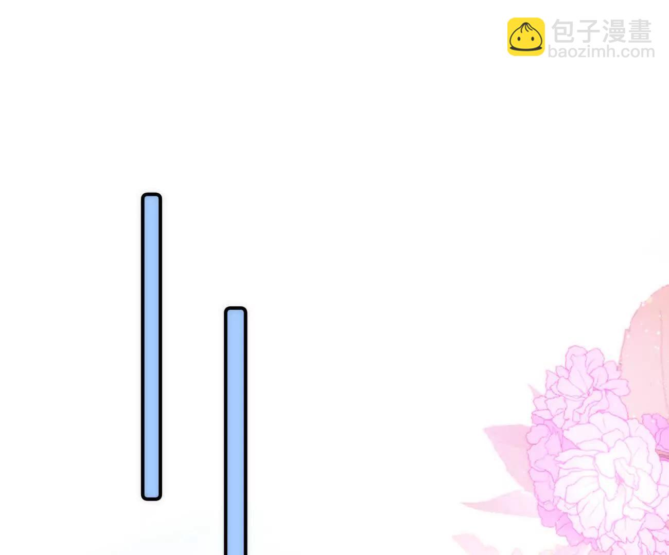 023 她好像不再需要我了？25