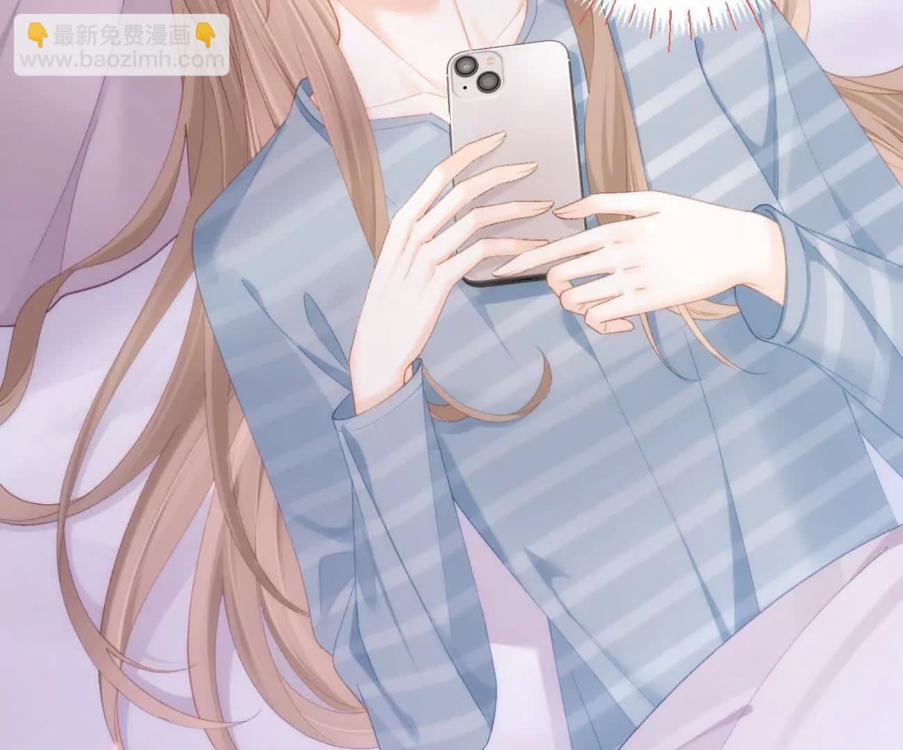 023 她好像不再需要我了？27