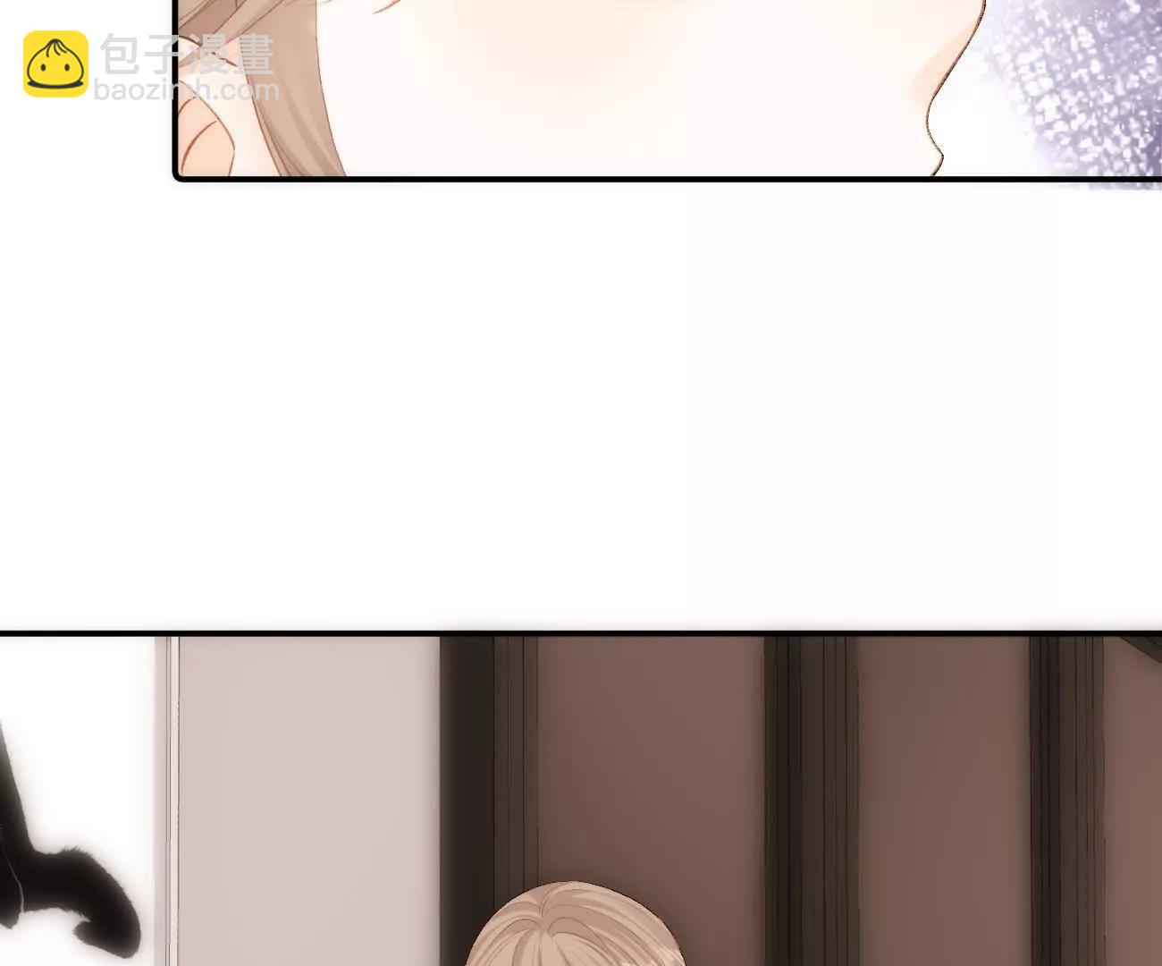 023 她好像不再需要我了？31