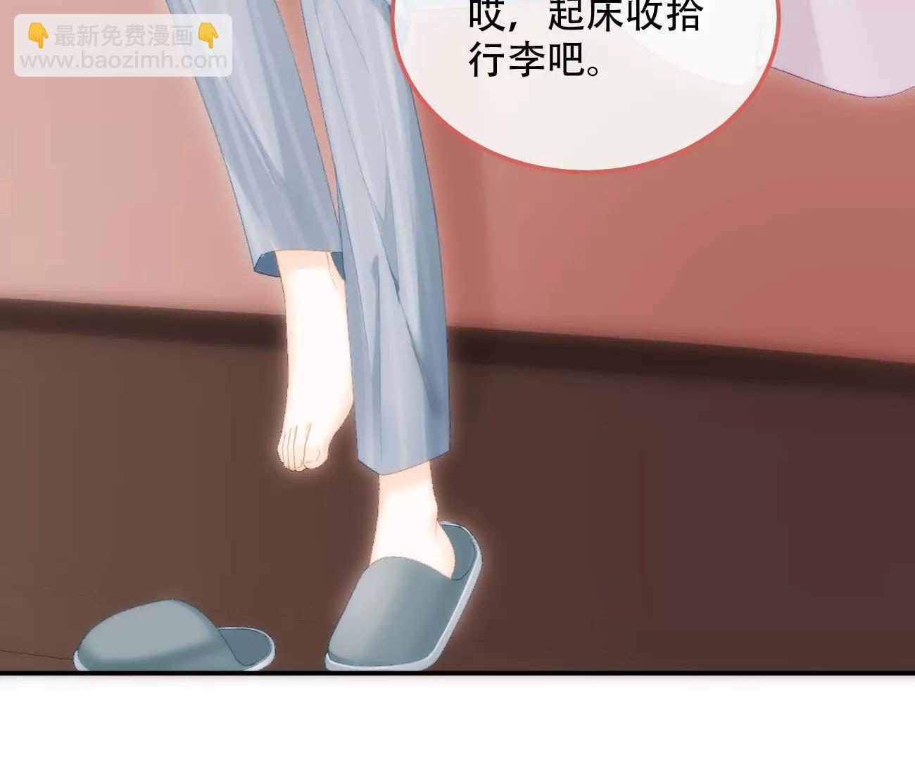023 她好像不再需要我了？33