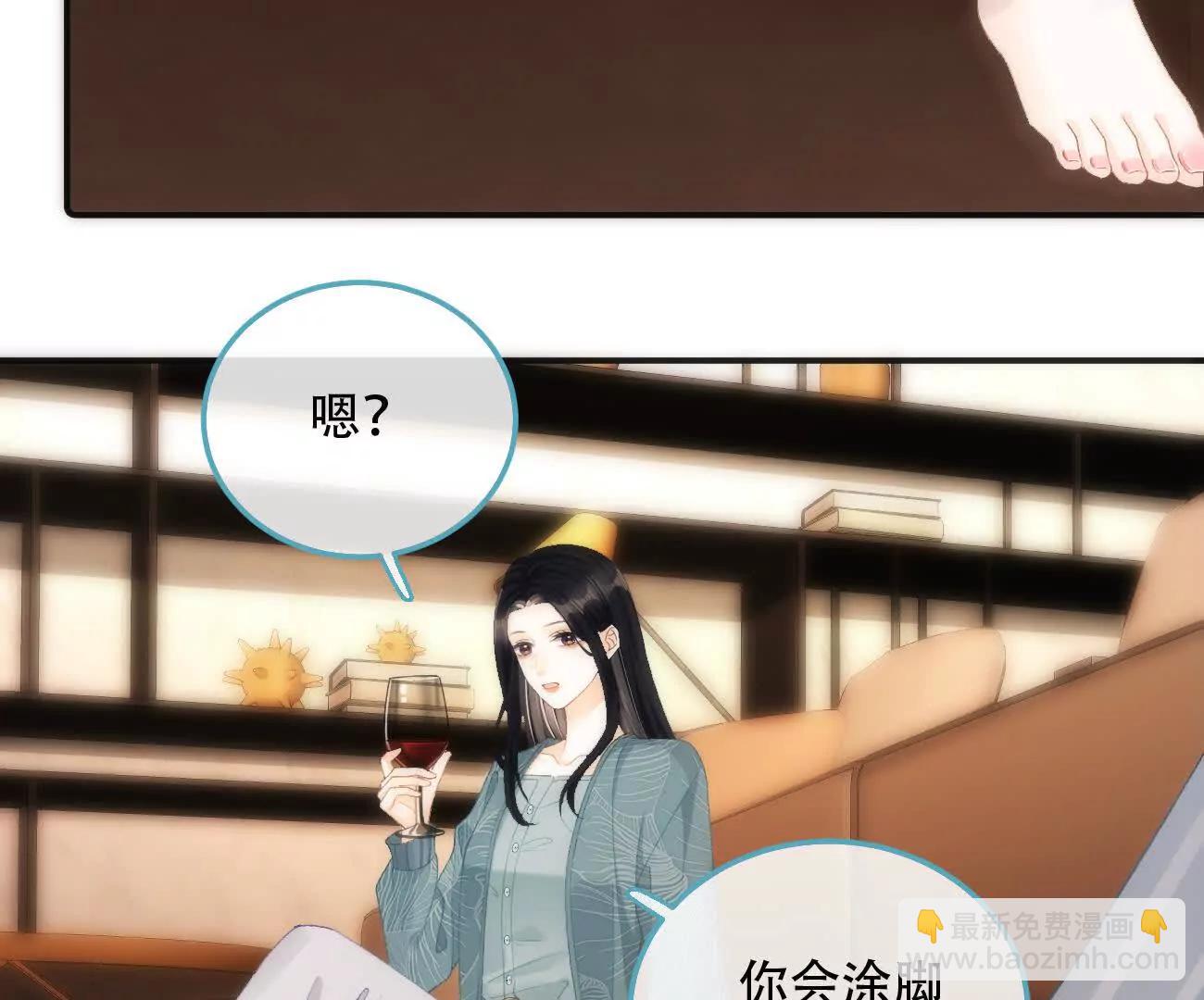 023 她好像不再需要我了？7