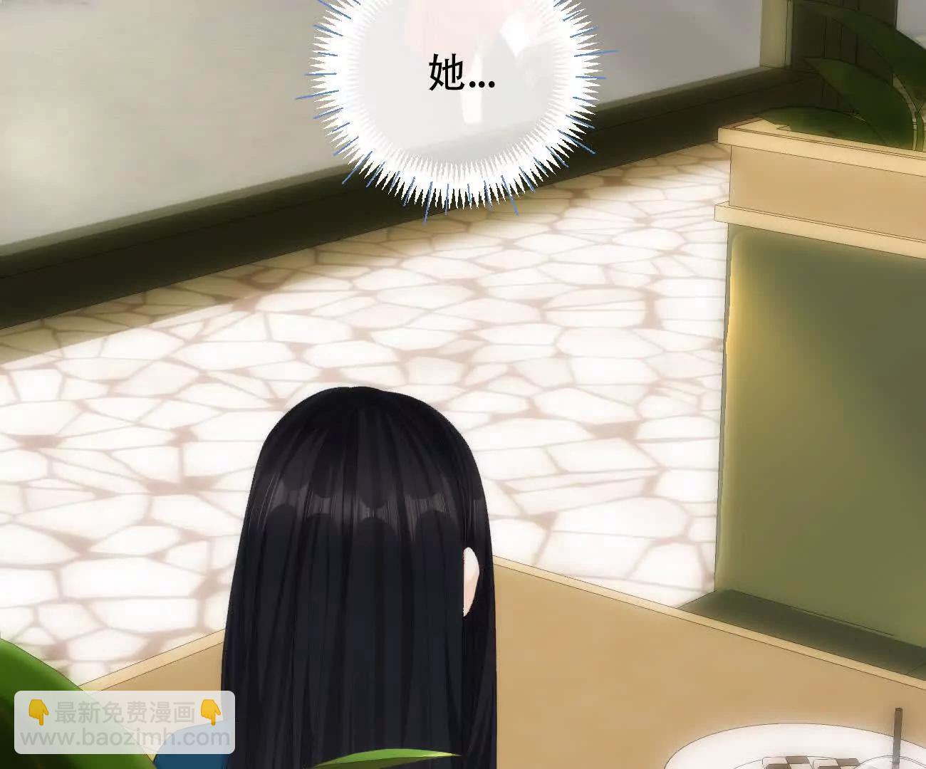 023 她好像不再需要我了？82