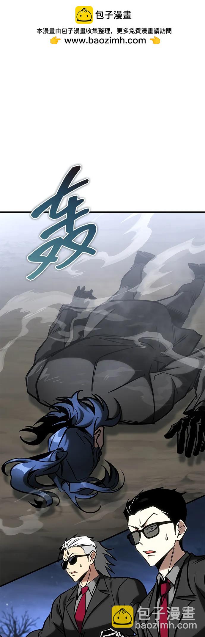第23话1