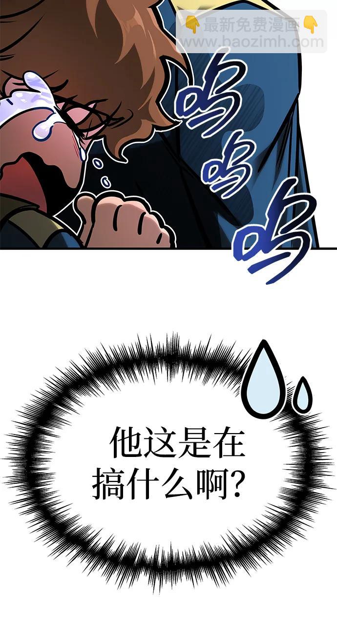 第23话101