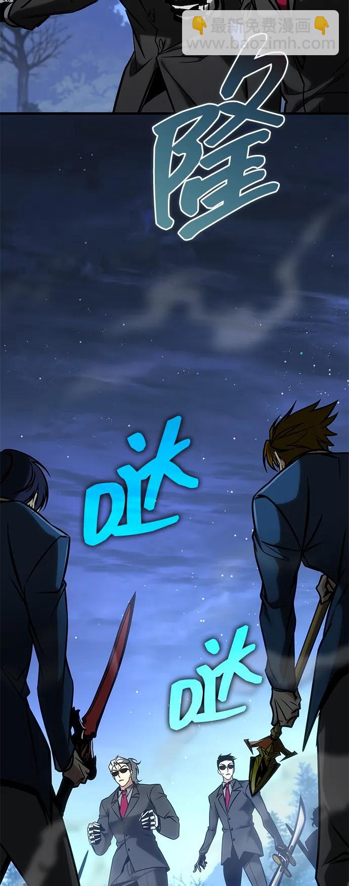 第23话2