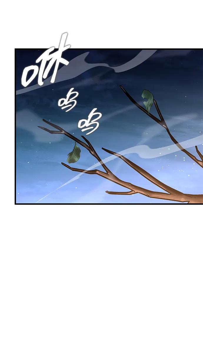 第23话25
