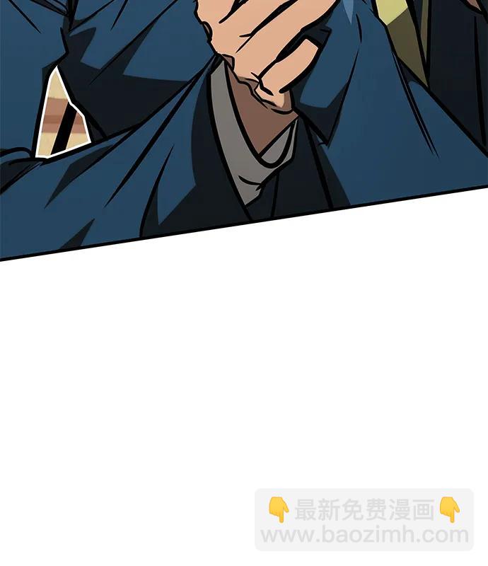 第23话63