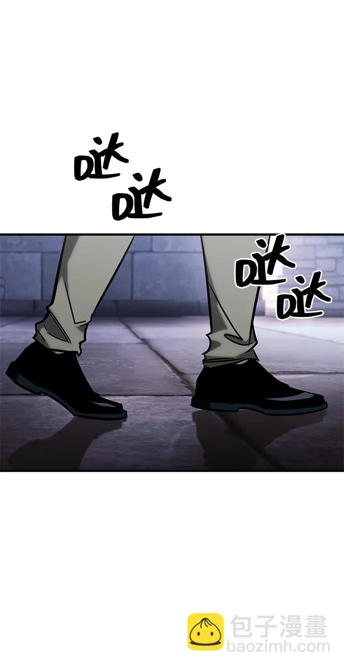 第23话83