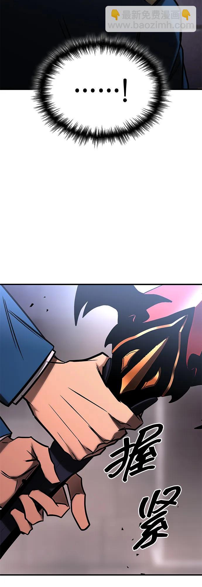 第23话95