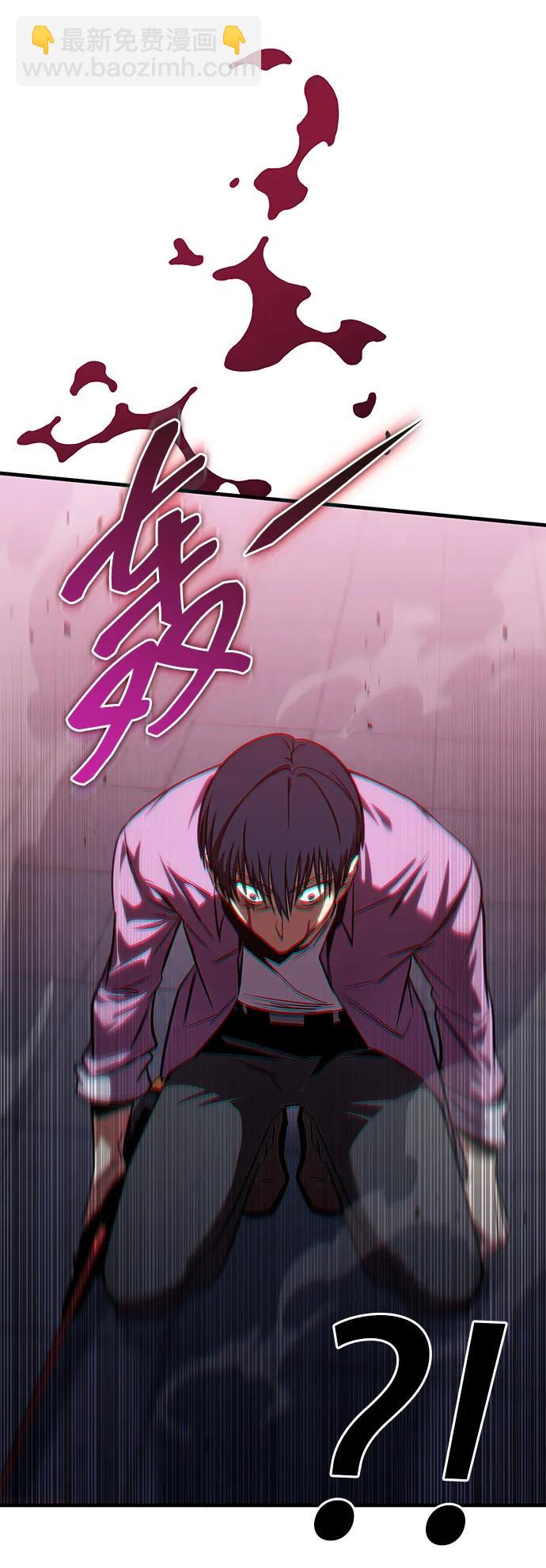 第34话110