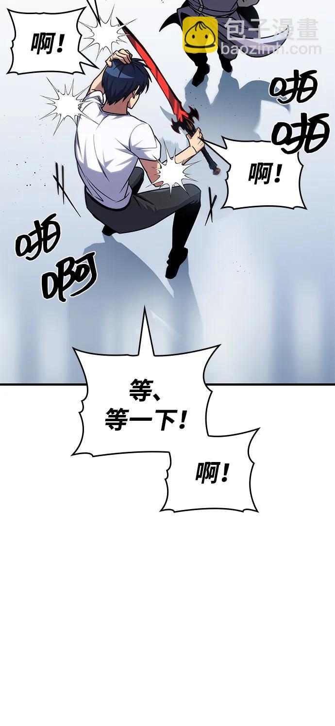第37话63