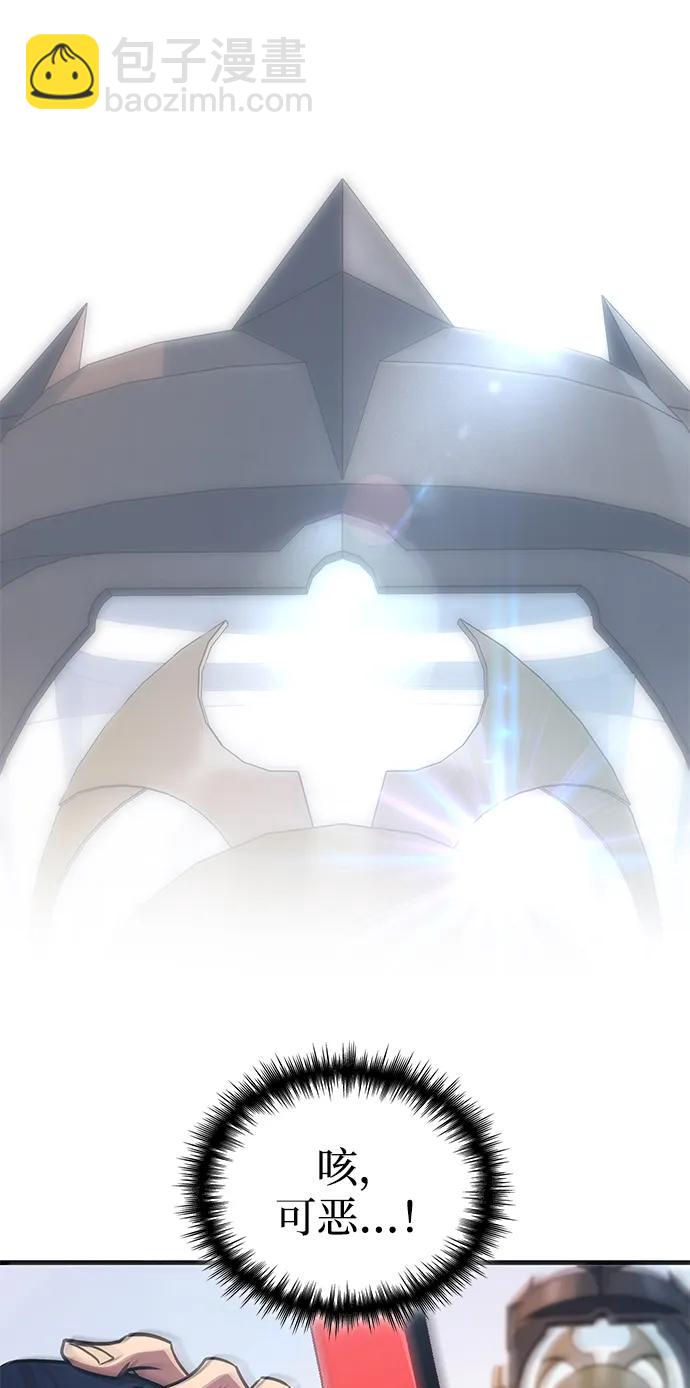 第37话64