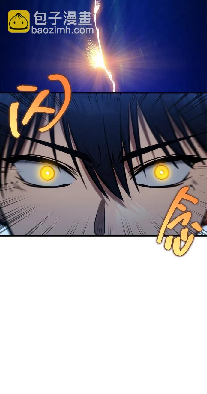 第37话89