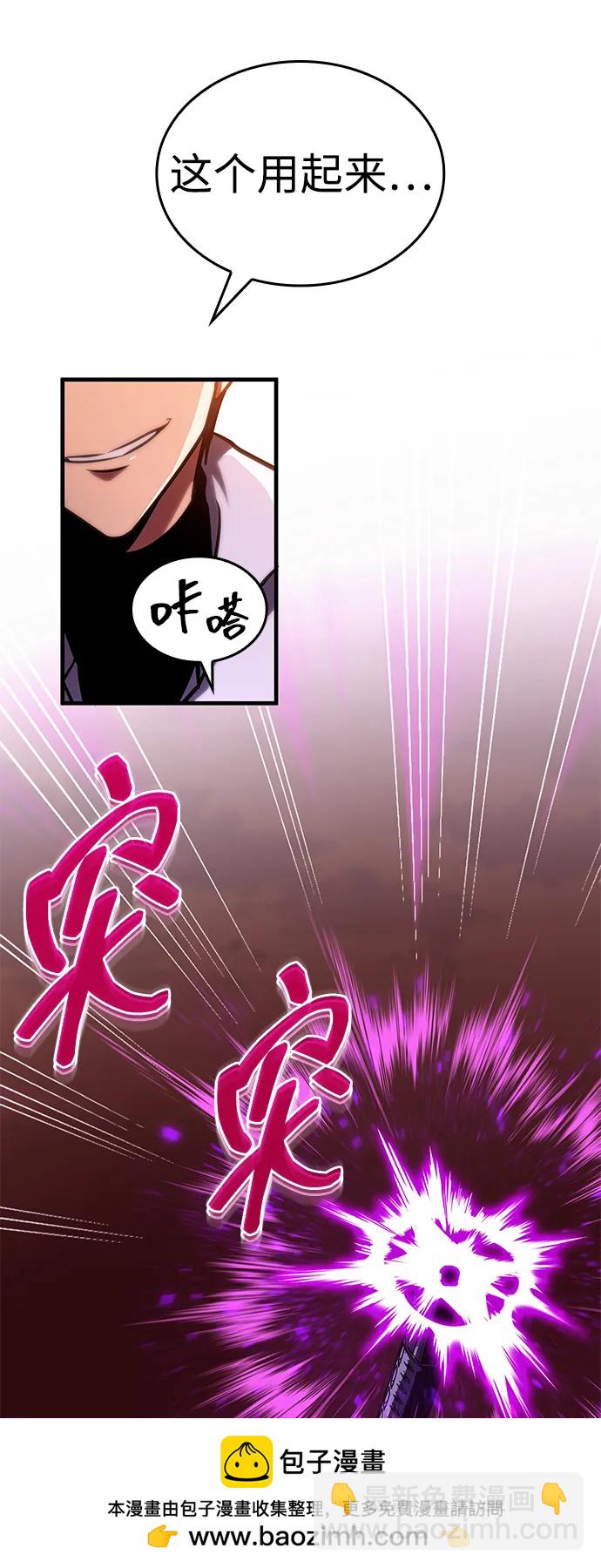 第38话103