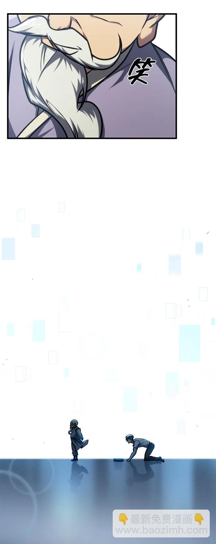 第38话22