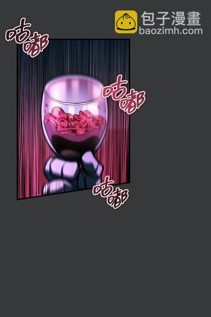 第38话40
