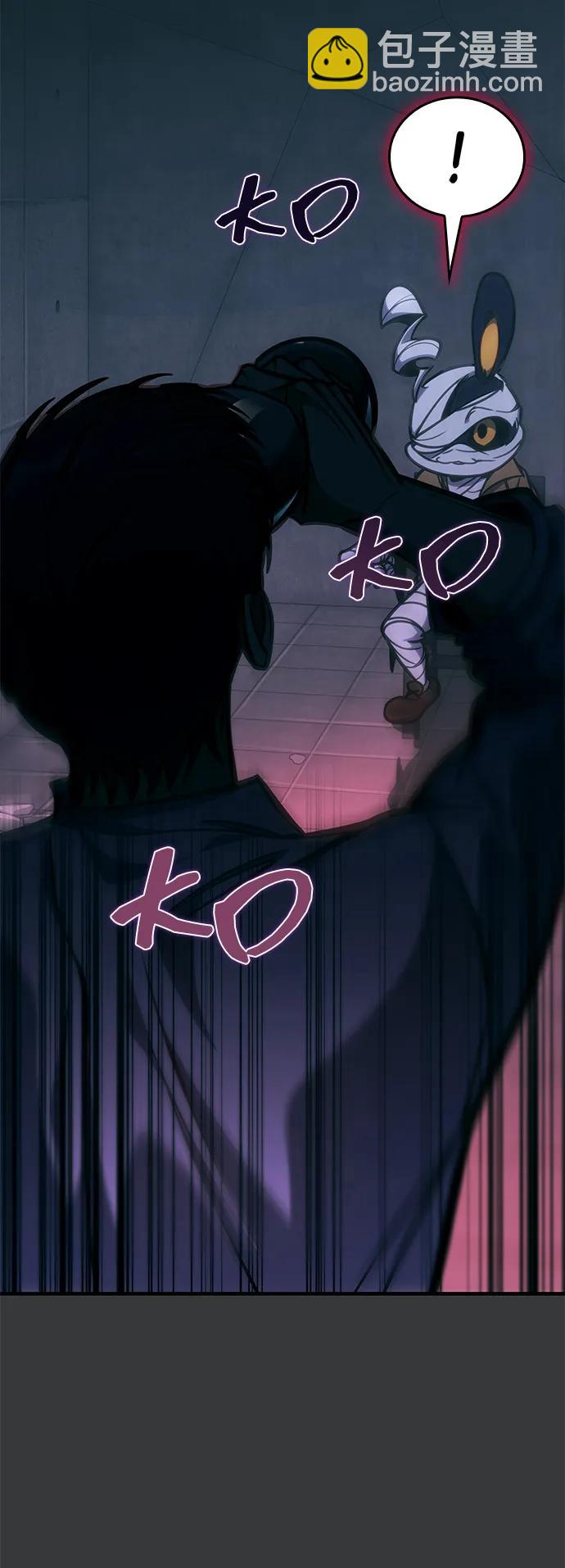 第38话60