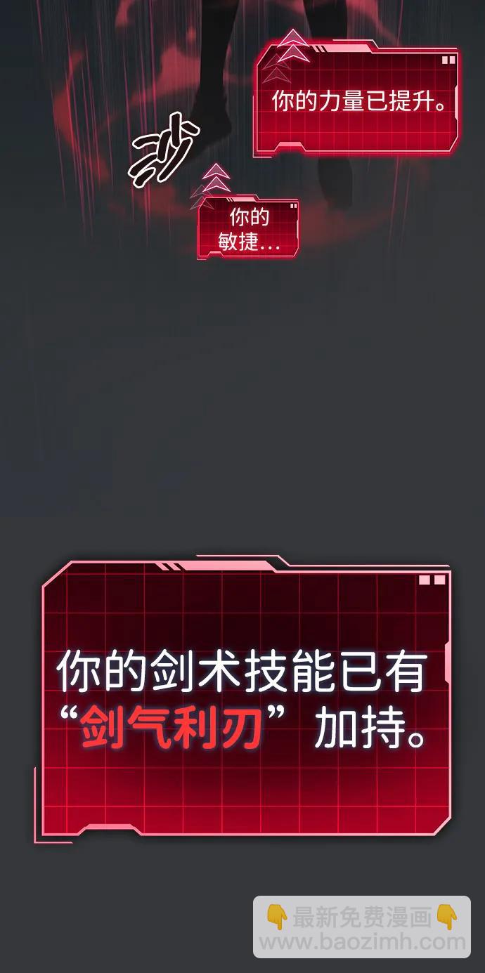 第38话64