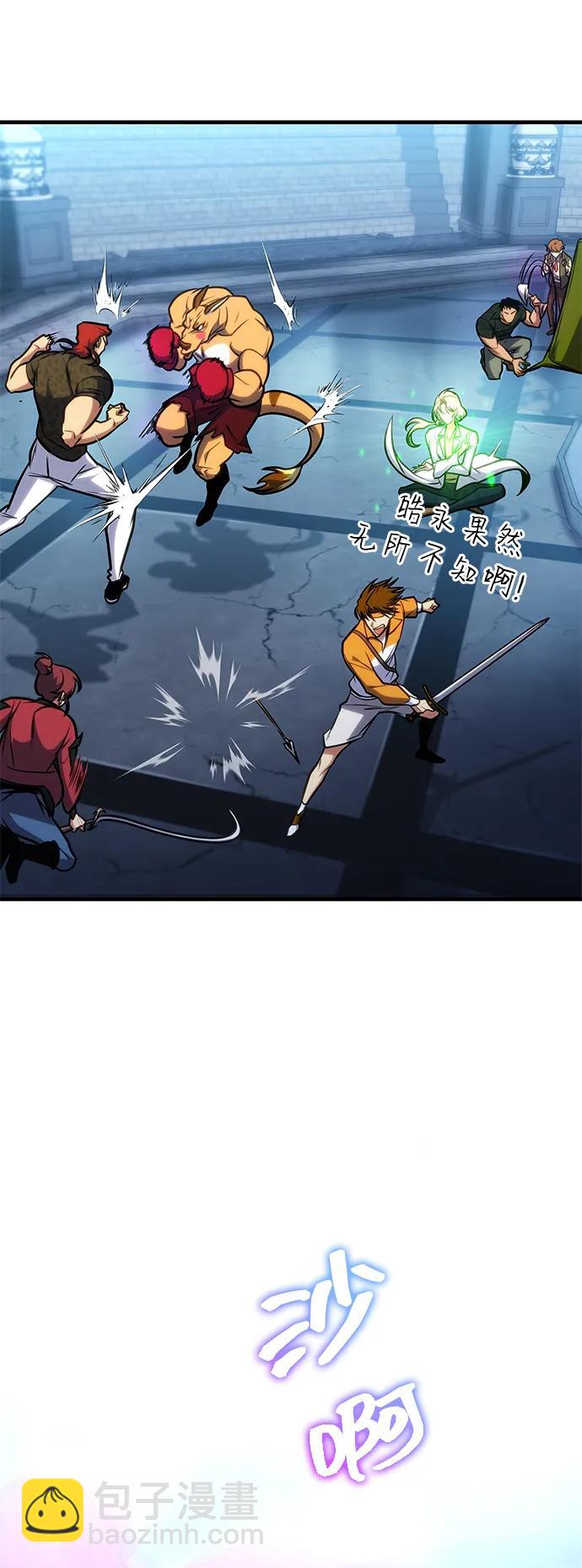 第40话24