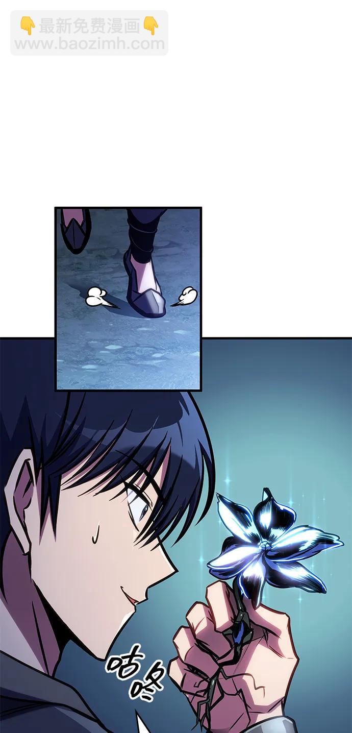 第48话11